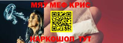 Альфа ПВП Татарск