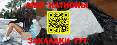 Альфа ПВП Татарск