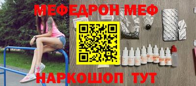 гашишное масло Тара