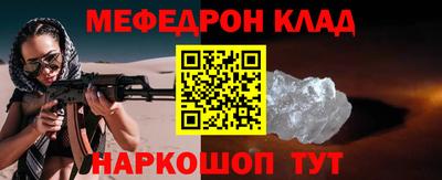 Альфа ПВП Татарск