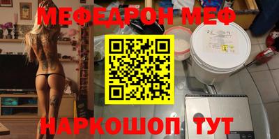 гашишное масло Тара
