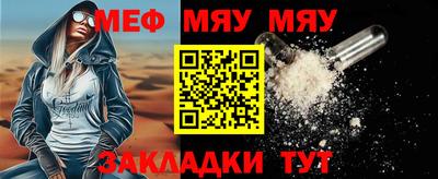 гашишное масло Тара