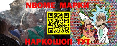 метамфетамин Тверь