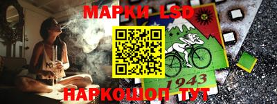 Альфа ПВП Татарск
