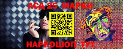 метамфетамин Тверь