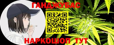 метамфетамин Тверь