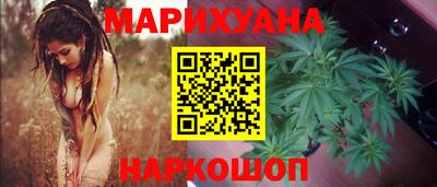 Альфа ПВП Татарск