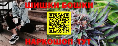 метамфетамин Тверь