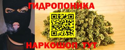 метамфетамин Тверь