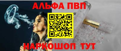гашишное масло Тара