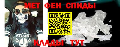 гашишное масло Тара