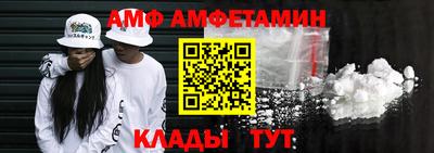 гашишное масло Тара