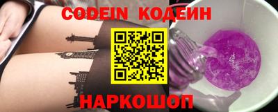 метамфетамин Тверь