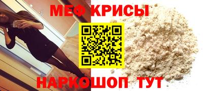 МДПВ Тула