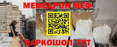 гашишное масло Тара