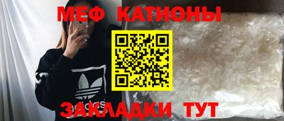 метамфетамин Тверь